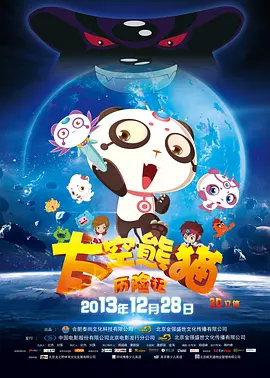 yy4080私人