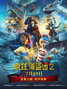 yy4080私人