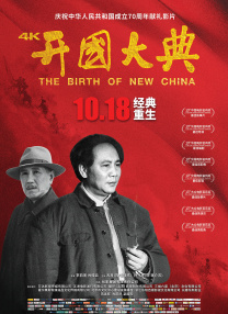 yy4080私人